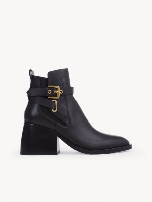 Chloe Averi Ankle Boots KOC - TESTA DI MORO | CHE-SR14870